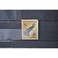 SOUTH AFRICA SG 0163 USED