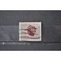 SOUTH AFRICA SG 0200 USED #2