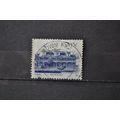SOUTH AFRICA SG 0521 USED #1