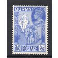 Burma - 1946 - 3a 6p Ultramarine (Victory) (sg6...