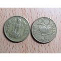India 1971 20 Paise Coin