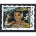 Wallis and Futuna Island Children 2006 MNH SG#8...