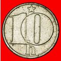 ⰆCOMMUNIST 1974-1990:CZECHOSLOVAKIA★10 HELLERS ...