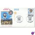 Monaco FDC 1983 - SG 1613 - Europa 83 (1)