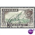 Zanzibar 1957 SG360 15c Green & Sepia Fine Used