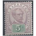 Sarawak 1891 SG12 5c Purple & Green Mounted Min...