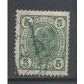 Austria.SG183 5h Green.Fine Used.Dec14