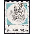 Hungary 1974 Motherhood 1Ft Used Stamp