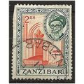Zanzibar 1957 SG369 2/- Orange & Deep Green Fin...