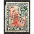 Zanzibar 1957 SG369 2/- Orange & Deep Green Fin...