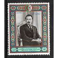 ALGERIA 1979 1d.40 PRESIDENT BOUMEDIENNE SG 753...
