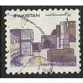 1984/1986 SG 631 - fine used (o)