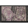 1881 SG 174 - fine used (o) - Postoffice 51