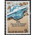 1981 Michel 2060 - mint no gum