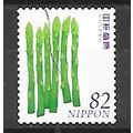 Japan ( Japon ) N° 6942 YVERT OBLITERE ( USED )