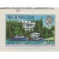 Bermuda 1976 Biological Station 17c View from Sea Mint SG358 Sc334 postage stamp