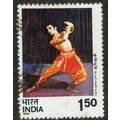 India 1975 Indian Dances 1r50 Multicoloured SG7...