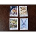 1984 GB Greenwich Meridian set of 4 unused mint...