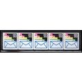 2150 21.1c Envelopes Fine MNH LGG PNC 111111/5 ...