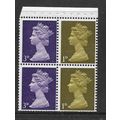 GREAT BRITAIN 1968 BOOKLET PANE 3d X 2 1d X 2 4...