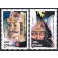 Romania 1997 SG 5880-1 UMM - Europa/CEPT (G-341...