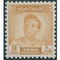 Iraq 1948 8f orange-brown SG279 unused