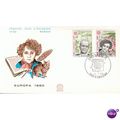 Monaco FDC 1980 - SG 1441-1442 - Europa 1980