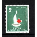 PAPUA NEW GUINEA 1963 5d RED CROSS SG 46 5d M MINT