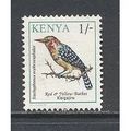 Kenya.SG594 1s Red and Yellow Barbet.Fine Used....
