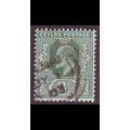 CEYLON SRI LANKA [1903] MiNr 0132 ( O/used ) [La]