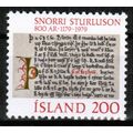 1979 Iceland - Writer Sturluson 200 kr - Sc# 51...