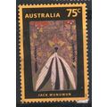 Australia 1993 - SG1389 - 75c multi - "Yam Plan...