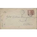 Newfoundland #117 1920 Curling split ring cance...