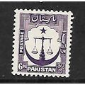 PAKISTAN 1948 6p SCALES VIOLET SG 25 M / MINT