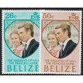1973 SG 360/361 - #2 MNH (**)