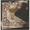 Bhopal (IFS) 1881 SG19 1a Brown On Piece Filler...