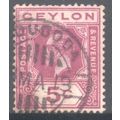 Ceylon 1912 - SG341 - 5c lilac - KGV - used 5