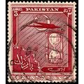 Pakistan 1951 Independence 3A Used Stamp Hour G...