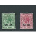 bahamas stamp sg96 sg 97 hm war tax