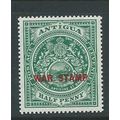 Antigua stamps sg53 sg 53 WAR STAMP mnh in red