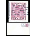 Canada #EN69b Postal Sta. George VI "Dot Under ...