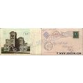 CT Norwich Postcard Free Academy Undivided Back...