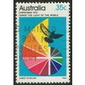 Australia 1972 Christmas 35c Multicoloured SG53...