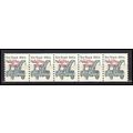 2129a 8.5c Tow Truck Fine MNH Dry Gum PNC 1/5 A...