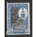 MALAYSIA PENANG 1957 50c ABORIGINES WITH BLOW P...