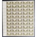 US Troops In France 3¢ Sheet of 50 - Postage St...