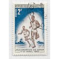 DAHOMEY 1963 DAKAR GAMES SPORTS ATHLETICS SPRIN...