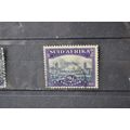 SOUTH AFRICA SG 0058 USED