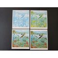 Niger 1998 Mi. 1506 - 1517 essais couleur faune...