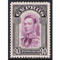 Cyprus KGVI 1938-51 90pi Mauve Black SG162 Mint...